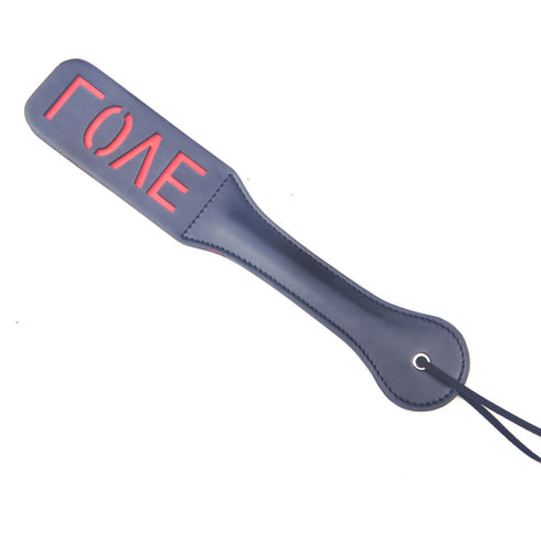 Fantasy Spanking Paddle